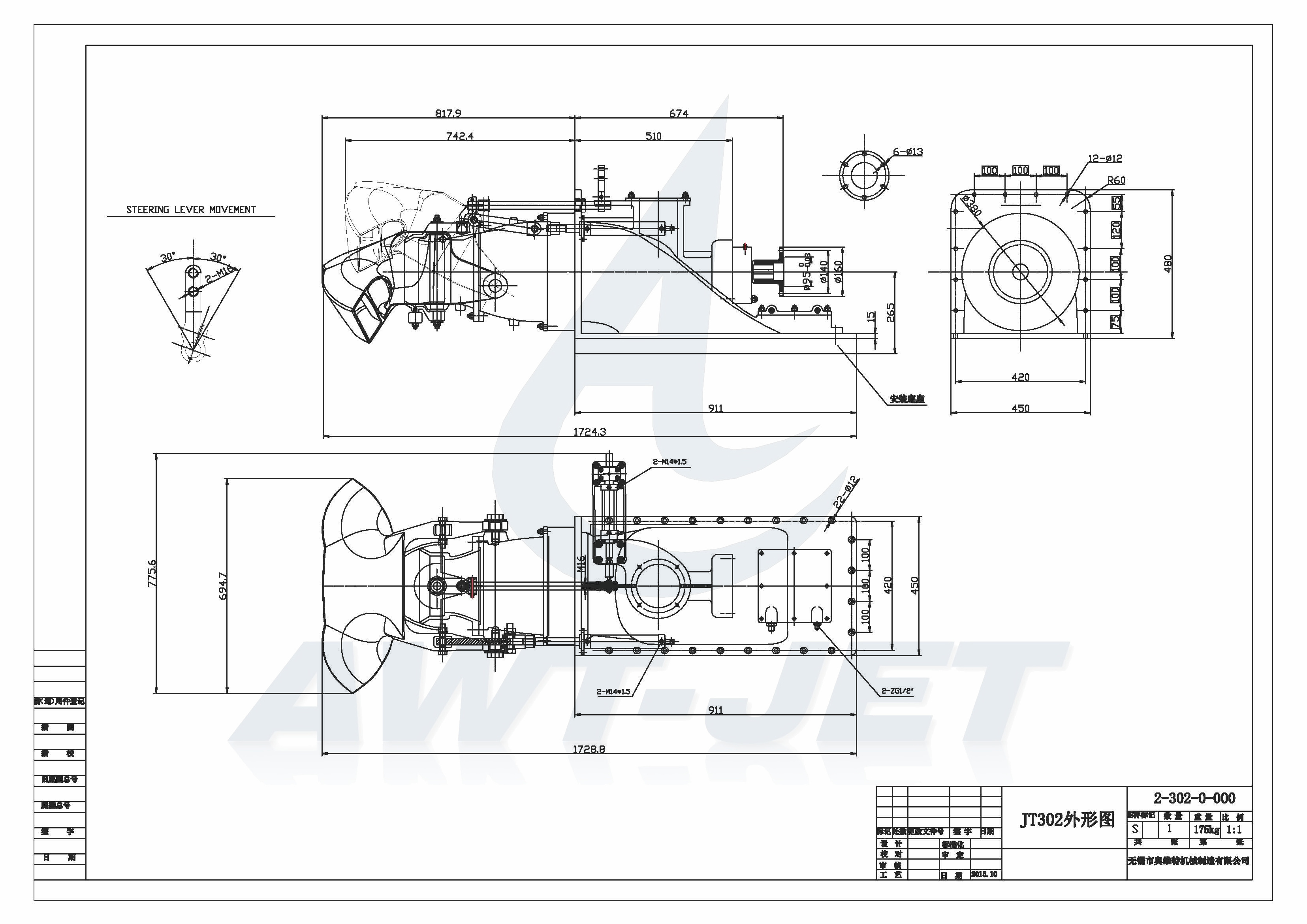JT302 外形尺寸图